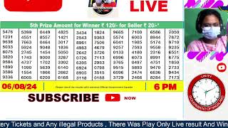 Dear lottery live 6PM 8PM Lottery live result today 06082024 sikkim and nagaland lottery live [upl. by Alyhc911]