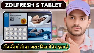 Zolfresh 5 Mg tablet uses dose benefits and side effects full review in hindi [upl. by Suoivatnod477]