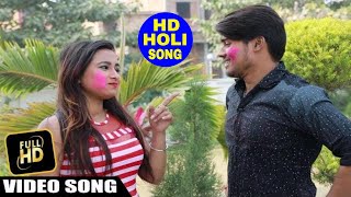 डालेदा डालेदा गोरी रंग हो  Bhojpuri Best Holi SOng  Daleda Daleda Gori Rang  Pramod Diwana [upl. by Anrim535]