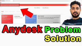 Connecting to the anydesk network  Disconnected from the anydesk network  100 work [upl. by Anahgem]