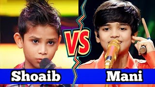 Mere rashke qamar song किसने अच्छा गया। mani dharamkot vs shoaib Ali। मेरे रसके कमर तूने पहली नजर। [upl. by Hughmanick]