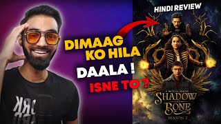 Shadow And Bone Season 2 Review  Shadow And Bone Season 2 Explained In Hindi  Shadow And Bone 2 [upl. by Dorison]