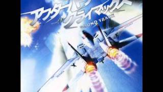 After Burner Climax Sound Track 10 A Moment of Peace [upl. by Marcel731]