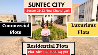 Suntec City Latest Update Sector 2122 New Chandigarh Located on PR7 Airport Roadऔर सबसे सस्ते Plot [upl. by Meingoldas892]