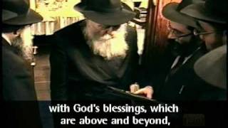 40 Years Leadership Of The Lubavitcher Rebbe 57501990 [upl. by Akinihs]