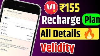 Vi Recharge Plan ₹155 All Velidity And Data Details  Vodafone Idea Recharge Plan Details 🔥 [upl. by Asa]