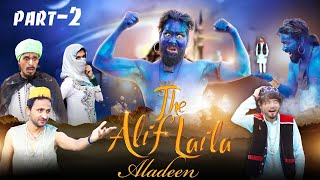 Alif Laila Ep02  Aladdin  Nr2 StYle [upl. by Etnoled]