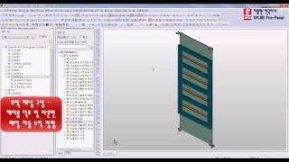 EPLANPro Panel Demo 14 3D 판넬 설계 솔루션 [upl. by Malamud119]