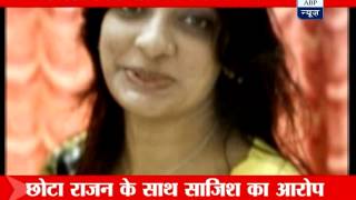 J Dey case Journalist Jigna Vora gets bail [upl. by Neersin222]