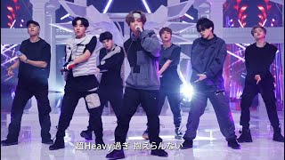 200826 BTS  MIC DROP Live  Japanese music program HD 1080p [upl. by Bonacci]