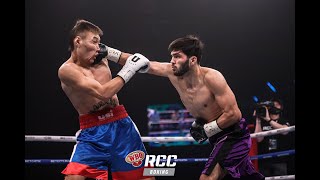 RCC Boxing  Война за WBO Oriental  Артыш Лопсан Россия  Тыва vs Рамиль Гаджиев Украина [upl. by Sydel]