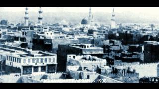 135 Years Old Ziarat of Madina Sharif A Journey to the Past Documentary [upl. by Peppard28]