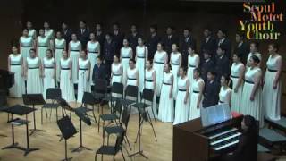 서울모테트청소년합창단 제2회 정기연주회 실황 Cantate DominoCMonteverdi [upl. by Fairley69]