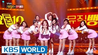 TWICE 트와이스  Windy Day  Aing 내 얘길 들어봐 Music Bank Special Stage  20161223 [upl. by Brana]