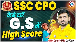 🔥SSC CPO 2024  कैसे करें English की तैयारी  50 Days Strategy  By Prashant Solanki Sir ssccpo [upl. by Bourn]