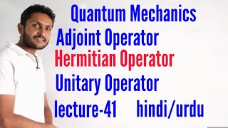 Hermitian operators। hermitian operator in quantum mechanics [upl. by Nahgem]