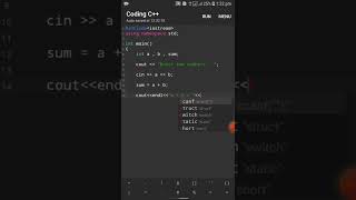 Sum of two number in c programming  c coding  programming in c language  cpp programming [upl. by Nally]