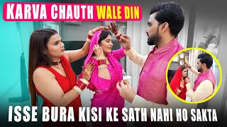 KARVA CHAUTH WALE DIN ISSE BURA KISI KE SATH NHI HO SAKTA  Armaan Malik [upl. by Alroy355]