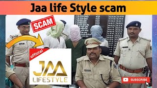 Jaa lifestyle Totally Scam Jaa lifestyle Scam Alert ⚠️ 📢  jaa lifestyle [upl. by Damalis]