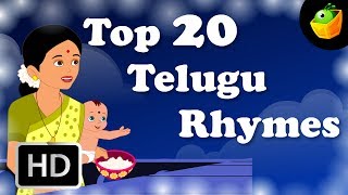 Top 20 Hit Telugu Nursery Rhymes For Kids  HD Animated Rhymes [upl. by Ecniv639]