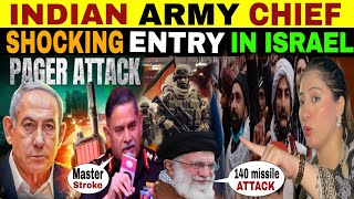 INDIAN ARMY CHIEF OPENLY STAND WITH ISRAEL MUSLIM WORLD CRYING  IRAN ATTACK [upl. by Asi874]