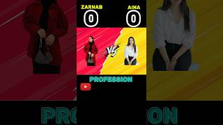 Zarnab fatima 🆚 Aina asif 🌚😲shorts [upl. by Willi]