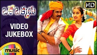 Oke Okkadu Telugu Movie Songs  Full HD Video Songs Jukebox  AR Rahman  Arjun  Manisha  Shankar [upl. by Buehler928]