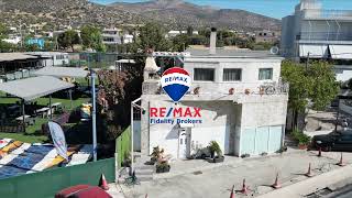 Vari  Building  For Sale  REMAX Fidelity Brokers [upl. by Esyla]