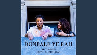 Donbale Ye Rah [upl. by Yordan]