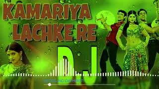 Hindi DJ 2018  Kamariya Lachke Re Dj Song  Mela  Amir Khan Twinkle Khanna  Old Hindi Dj Song [upl. by Anileuqcaj]