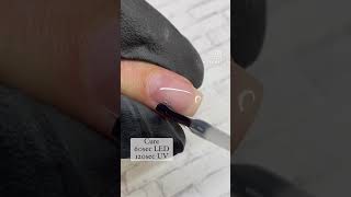 Learn how to create a structured gel manicure using Fuzion Fortify [upl. by Ecirtael]