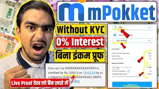 mPokket Se Kaise Loan Le  mPokket Loan Kaise Liya Jata Hai  m pokket Loan Money Loan App  mPokket [upl. by Akkimat]