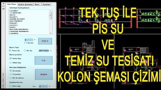 MTYCAD TEK KATLI BİNANIN TEMİZ SU PİS SU TESİSATI KOLON ŞEMASI HESAPLARI METRAJ [upl. by Adnuhsal]