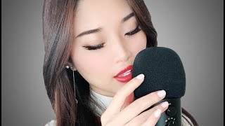 ASMR Deep Ear Attention  Intense Whispers [upl. by Anan459]