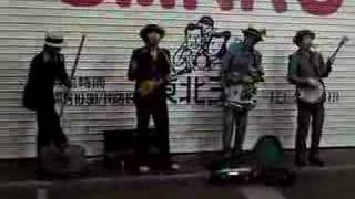 Japanese Skiffle Band [upl. by Akinajnat]