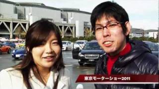 HD版東京モーターショー2011 スバル試乗インタビュー33 [upl. by Dolores]