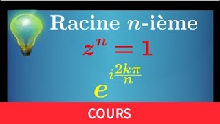 Racines nièmes de lunité • Cours • Comprendre comment les calculer • terminale maths expertes [upl. by Bernadina287]