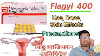 Flagyl 400 । Flagyl 400 tablet uses dose side effects precautions। Metronidazole 400mg tablet [upl. by Kennedy]