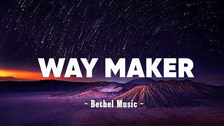 Way Maker  Paul McClure  Bethel Music Lyrics [upl. by Nodrog962]