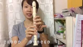 Seven Years Old Recorder Tutorial West View Primary [upl. by Nigam]