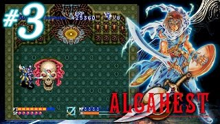 アルカエスト Alcahest  Playthrough 34 [upl. by Yearwood]