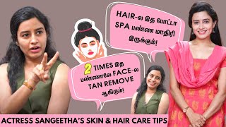 Skin Glowingஆ இருக்க இந்த ஒரே ஒரு விஷயம் பண்ணாலே போதும்  Actress Sangeethas Skin Care Tips [upl. by Cuthburt]