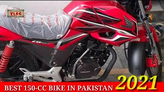 150cc best bikes in pakistan 2021 [upl. by Fredra912]