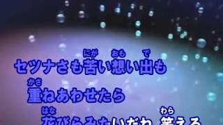 Tweedia安田レイ（カラオケ） ポケモン・ザ・ムービーXY「光輪リングの超魔神 フーパ」主題歌 [upl. by Ede]