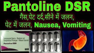 Pantoprazole and Domperidone tablet in hindi  Pantoline DSR Capsule  Pantoprazole amp Domperidone [upl. by Ihcur476]