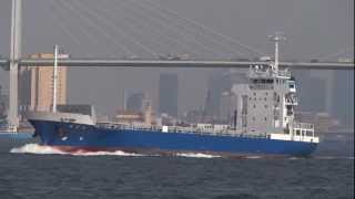 船コンテナ船 翔洋丸 SHOYO MARU Container ship Port of OSAKA 2012NOV [upl. by Retsek]