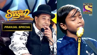 Pranjal की Singing में खो गए Dharmendra जी Superstar Singer S2 Himesh Pranjal Special [upl. by Polard]