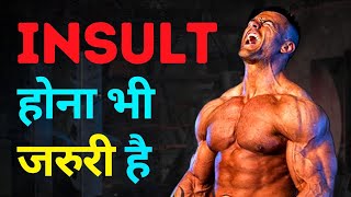 All Powerful people have gone through this  Best motivational video by the willpower star [upl. by Aneloaup]