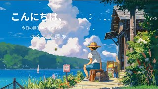 Ghibli Piano Collection Tranquil Piano Sounds for Reading Writing amp Creative Work [upl. by Acemat404]