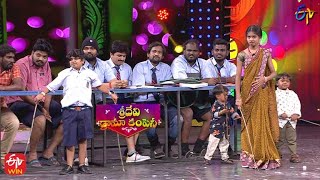 Sridevi Drama Company Team Comedy Skit  1st January 2023  Sridevi Drama Company  ETV Telugu [upl. by Allit]